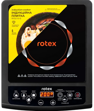 Настільна плита електрична Rotex RIO215-G