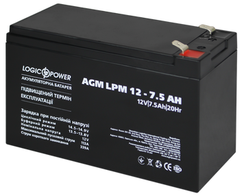 Акумуляторна батарея LogicPower 12V 7.5AH (LPM 12 - 7,5 AH)