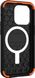 Чехол UAG для Apple iPhone 14 Pro Civilian Magsafe Black (114038114040)