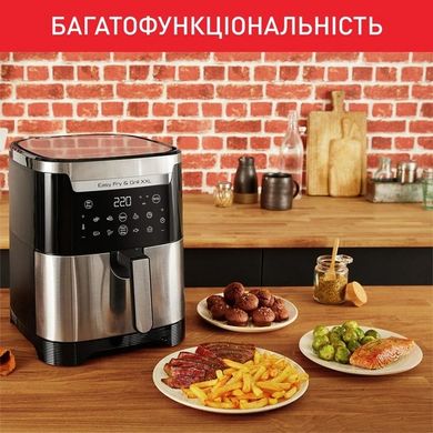 Мультипіч Tefal EY801D15 EasyFry&Grill XXL