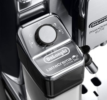 Кавомашина DeLonghi ECAM 650.75 MS