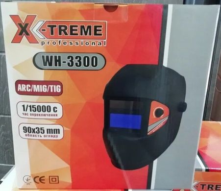Зварювальна маска X-TREME WH-3300 хамелеон (90860)