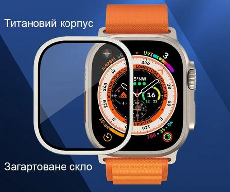 Защитное стекло Drobak 3D Titanium A+ для Apple Watch Ultra 2 | Ultra 49mm (Orange) (dr_323228)
