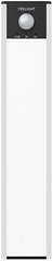 Индукционный светильник для шкафа Yeelight Motion Sensor Light (YLYD002) 20 см (Grey)