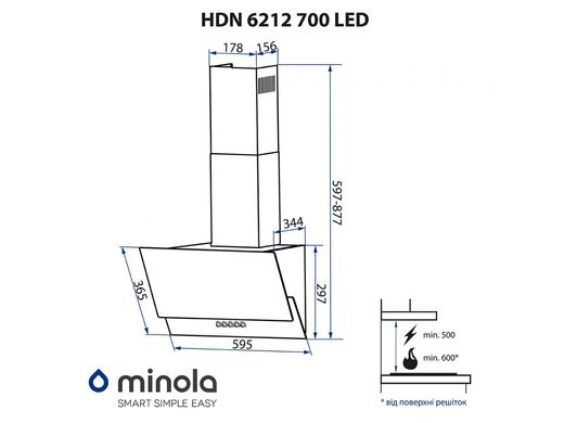 Витяжка Minola HDN 6212 WH 700 Led