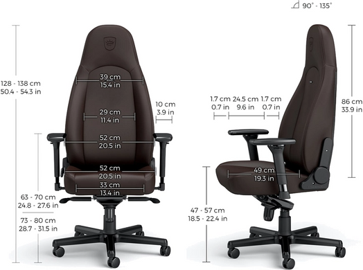 Компьютерное кресло для геймера Noblechairs Icon Java Edition (NBL-ICN-PU-JED)