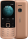 Мобільний телефон Nokia 225 4G DS Sand