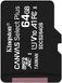 Карта пам'яті Kingston MicroSDHC 64GB UHS-I Class 10 Kingston Canvas Select Plus R100MB/s (SDCS2/64GBSP)