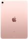 Планшет Apple iPad Air 10.9" Wi-Fi + Cellular 256GB Rose Gold (MYH52RK/A)