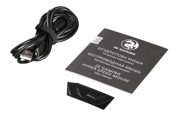 Миша 2E GAMING HyperSpeed Pro WL RGB Black (2E-MGHSPR-WL-BK)