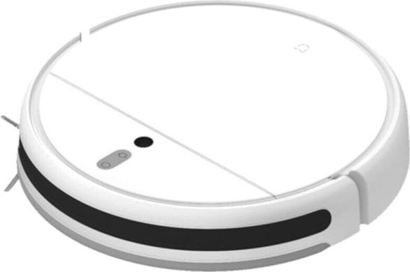 Робот-пылесос Xiaomi Mi Robot Vacuum-Mop 1C(A) (витринный образец)