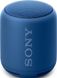 Портативная акустика Sony SRS-XB10L Blue