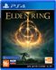 Диск Elden Ring (PS4, Russian subtitles) (3391892006667)