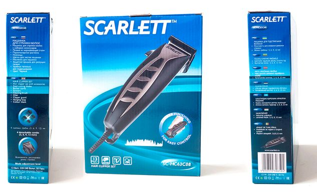 Машинка для стрижки волосся Scarlett SC-HC63C08