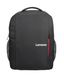 Рюкзак Lenovo 15.6 Laptop Everyday Backpack B515 Black-ROW (GX40Q75215)