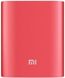 Універсальна мобільна батарея Xiaomi Mi Power Bank 10000mAh Red Original