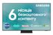 Телевізор Samsung QE65S95CAUXUA