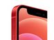 Смартфон Apple iPhone 12 mini 256GB (PRODUCT) RED (MGEC3)