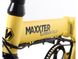 Електровелосипед Maxxter URBAN PLUS (yellow-black)