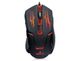 Мышь REAL-EL RM-520 Gaming Black USB UAH