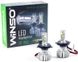 LED лампа Winso H4 12/24V 60W 6500K 8000Lm CSP 798400 (2 шт.)