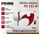 Швейна машина PRIME Technics PS 131 R