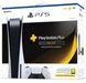 Консоль PlayStation 5 з підпискою PS Plus Deluxe на 24 місяця