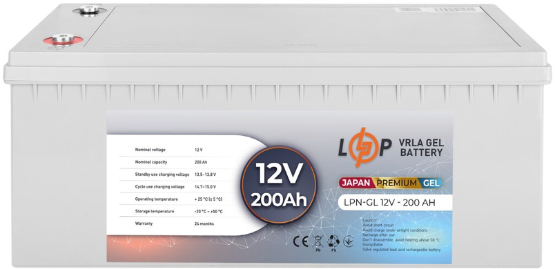 Аккумулятор для ИБП LogicPower LPN-GL 12V - 200 Ah (13720)