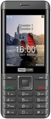 Мобильный телефон Maxcom MM236 Black-SIlver