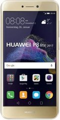 Смартфон Huawei P8 Lite 2017 Gold