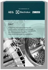 Соль для посудомоечных и стиральных машин Electrolux (M3GCS200)