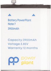 Акумулятор PowerPlant Xiaomi Redmi Note 7 (BN4A) 3900mAh (SM220311)