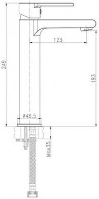 Змішувач для умивальника Cersanit BRASCO високий (S951-366)