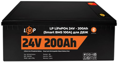 Акумулятор для ДБЖ LogicPower LiFePO4 24V (25,6V) - 200 Ah (5120Wh) (Smart BMS 100А) з BT пластик для ДБЖ (20201)