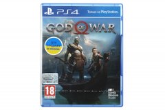 Диск Games Software God of War [PS4, Russian version]