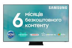 Телевізор Samsung QE75QN800BUXUA