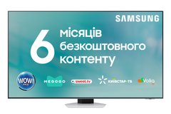 Телевізор Samsung QE75QN85BAUXUA
