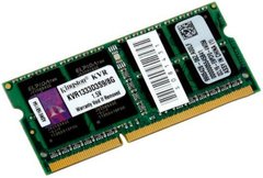 Оперативная память SO-DIMM Kingston 8GB/1333 DDR3 (KVR1333D3S9/8G)