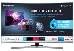 Телевізор Samsung UE49NU7670UXUA