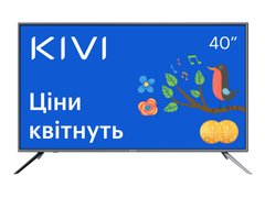 Телевізор Kivi 40F730GU