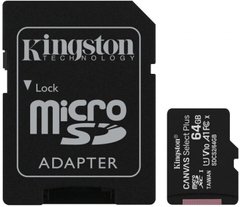Карта памяти Kingston MicroSDHC 64GB UHS-I Class 10 Kingston Canvas Select Plus R100MB/s + SD-адаптер (SDCS2/64GB)