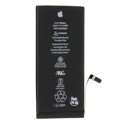 Аккумулятор Original Quality Apple iPhone 7 Plus
