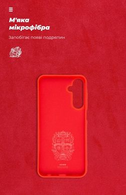 Панель ArmorStandart ICON Case для Samsung A25 5G Red (ARM69658)