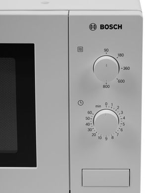 Мікрохвильова піч Bosch HMT72M420