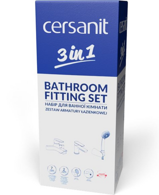 Комплект змішувачів для ванної кімнати Cersanit B245 СARI з душовим набором LANO 3в1 (S601-125)