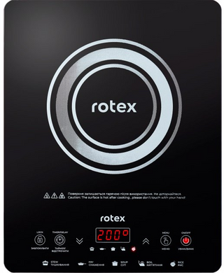 Настільна плита електрична Rotex RIO225-G