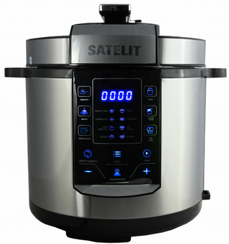 Мультиварка-скороварка Satelit PRO COOKER SPC-600