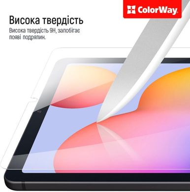 Термоскло ColorWay Lenovo Tab M10 Plus (3 Gen)