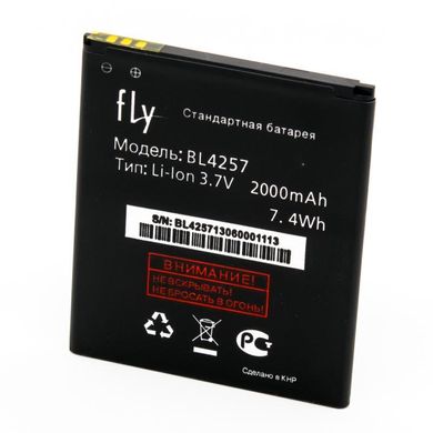 Акумулятор Original Quality Fly BL4257 (IQ451)