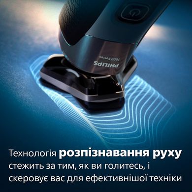 Електробритва Philips Shaver series 7000 S7886/58